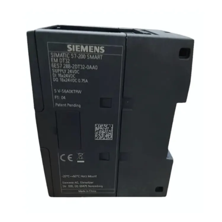 Як Siemens MT-S7/200 може підвищити ефективність керування промисловою автоматизацією?