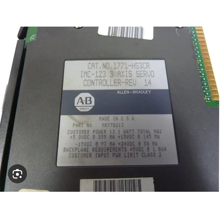 Аллен Бредлі 1771-HS3CR